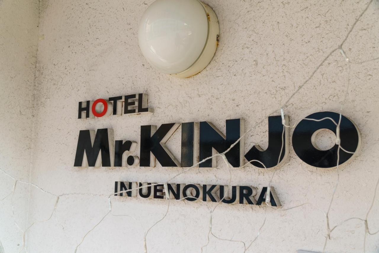 Mr. Kinjo In Uenokura Aparthotel Naha Exteriör bild